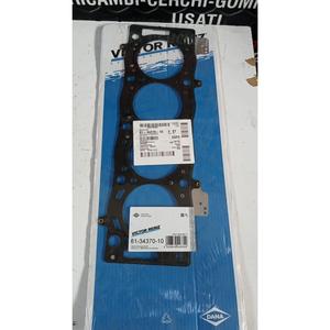 ปะเก็นฝาสูบเฟียต สคูโด้ รุ่นที่ 2 (04>06) 613437010 เบนซิน - Product Image 4
