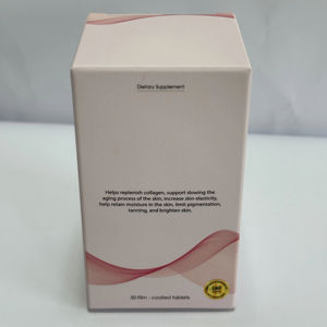 Estuche Exterior Personalizado para Empaque de Cápsulas de Bienestar |   Caja de Cartón Plegable Profesional para Marcas de Suplementos Nutricionales. - Product Image 4