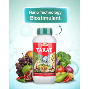 GEOLIFE TAKAT Bio/Organic Biostimulant liquide avec extraits d'algues et nanotechnologie en emballage plastique - Product Image 6