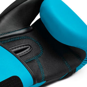 ถุงมือชกมวยใส่สบาย - Product Image 6