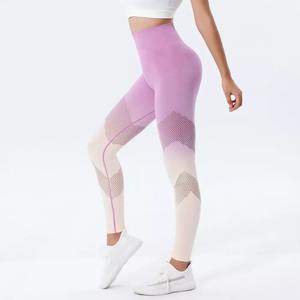 Pantalon de yoga personnalisé taille haute Offre Spéciale vêtements de sport en soie pour femmes leggings d'entraînement serrés avec logo vente en gros pour une utilisation en salle de sport - Product Image 2