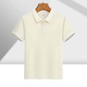 เสื้อโปโลผ้าไหมน้ำแข็งระบายอากาศมีโลโก้ชุดโฆษณาตามสั่งสำหรับการสร้างแบรนด์ของบริษัท - Product Image 5