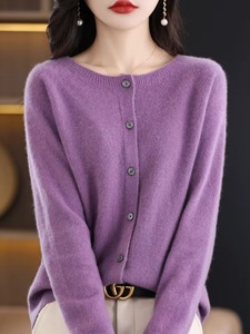 2024 New Chic Women's Basic O-neck <b>Cardigan</b> Spandex/Polyester Thick Winter Front Logo Soft Knitwear <b>Coat</b> - Product Image 5