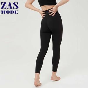 Leggings Deportivos Transpirables con Cintura Alta Elástica y Logotipo Personalizado, con Bolsillo Lateral, Diseño Sólido, Pantalones de Yoga para Correr y Yoga - Product Image 1