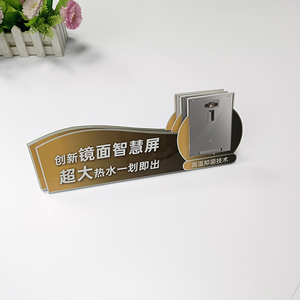 Etiquetas de precio promocionales al por mayor directas de fábrica OEM ODM PVC en forma de L tarjetas de exhibición de mesa portátiles personalizadas - Product Image 1