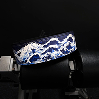 Ceinture de musculation et de powerlifting personnalisée de qualité supérieure, en cuir, avec motif animé sublimé, ceinture de levage de poids, ceinture de sécurité pour la remise en forme