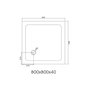 Ultra-Flat White Acrylic Square <b>Shower</b> <b>Tray</b> 80x80 Cm by Koricini Aosta - Product Image 2