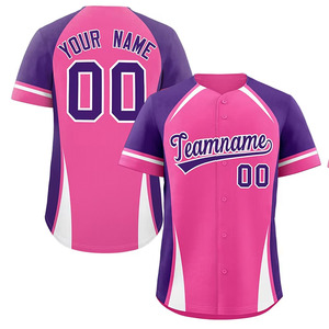 Maillot de Baseball Sublimé Respirant Professionnel Logo Personnalisé Nom et Couleur Maillot de Baseball Sublimé - Product Image 4