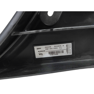 Ventola del Radiatore per NISSAN Qashqai Serie 21481HV80B K9K 636, K9K 646 Diesel 1500 (14>) - Product Image 6