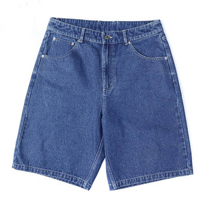 Mens denim <b>jeans</b> shorts casual slim fit summer wear durable <b>soft</b> breathable stretch fabric stylish daily outfit comfortable - Product Image 5