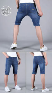 Short en jean surdimensionné personnalisé pour hommes Short en jean déchiré avec broderie dégradée pour hommes - Product Image 5