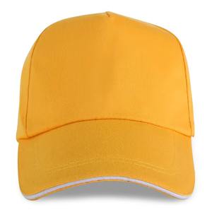 Gorra de béisbol personalizada con logotipo y diseño personalizado, gorras bordadas de pico de pato para hombres y mujeres, sombrero para el sol personalizado - Product Image 1