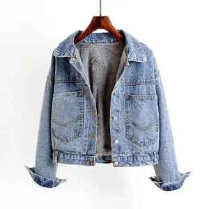 แจ็คเก็ตยีนส์ผู้หญิงแบบลำลอง สไตล์โอเวอร์ไซส์ ติดกระดุม สำหรับฤดูใบไม้ร่วง - Product Image 2