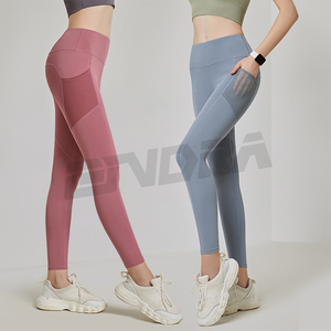 กางเกงโยคะเอวสูงสำหรับผู้หญิง มีกระเป๋า แห้งเร็ว ระบายอากาศได้ดี ยืดหยุ่นได้ กระชับสัดส่วน เหมาะสำหรับออกกำลังกาย ฟิตเนส - Product Image 4
