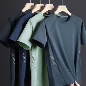 เสื้อยืดลำลองสำหรับผู้ชายเสื้อยืดสีเขียวระบายอากาศได้ดียืดหยุ่นสูงทรงหลวมมีสไตล์เสื้อยืดธรรมดาใส่สบาย - Product Image 2