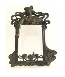 Fresh Arrival Gold Color <b>Antique</b> Design Wall Mirror Handcrafted Farmhouse Decoration Newest Arrival Premium Wall Mounted Mirror - Product Image 4
