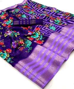 Indian Party Wear <b>Tissue</b> Saree with Lace Blouse - Product Image 2