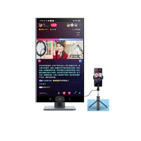 Vente chaude 24 pouces Living Broadcast Windows,Linux,Mac Projecteur d'équipement de diffusion en direct Moniteur d'affichage à écran tactile FHD