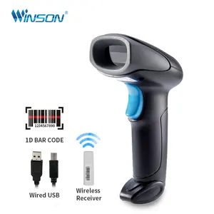 Winson手持式二维码扫描仪安卓条形码扫描枪1D USB手持式条形码扫描仪