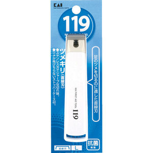 Cortaúñas recto de 119L, producto duradero para un recorte de uñas eficiente - Product Image 1