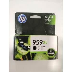 H P Officejet 959XL Noir pour cartouche d'encre L0R42AA Compatible Caractéristique - Product Image 2