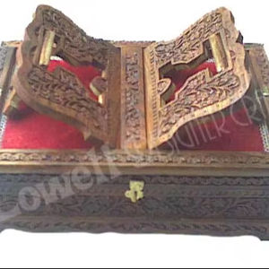 Caja de soporte de mano de madera tallada de Cachemira, soporte de libro sagrado ecológico de 12x8x3 con grabado, letrero de pared, artesanías de madera - Product Image 1