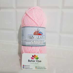 Catégorie de produit Himalaya Snow 100% Fil acrylique 75549 - Product Image 1