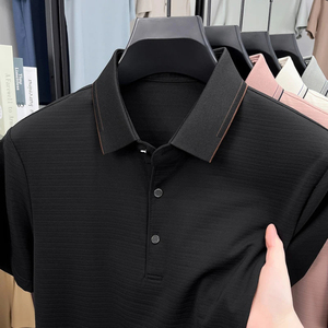 Recién llegado Polo para hombre Primavera Otoño Diseño de bolsillo Camiseta de moda Color Block Ropa de hombre - Product Image 3