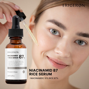 Sérum visage infusé à l'extrait de riz naturel ERIGERON par ERIGERON Soin hydratant léger avec de la niacinamide - Product Image 6