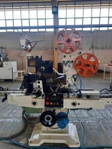 Emballage dur/souple automatique électrique CP-1 pour le tabac et les cigarettes nouvelle condition pour la machine d'emballage de cigarettes d'usine de fabrication de cigarettes - Product Image 3