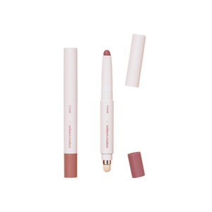 อีทูดี้ รีบอร์น เมกเกอร์ โอเวอร์ ลิป 2 สี - Product Image 4