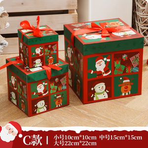 <b>Christmas</b> gift <b>box</b> (empty) – decorative prop for display under the <b>Christmas</b> tree - Product Image 2