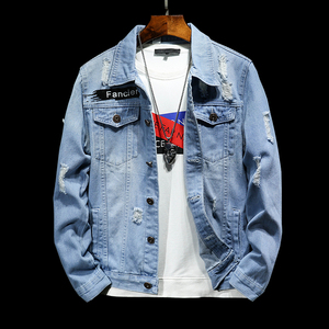 Nueva moda Hip Hop Jean chaqueta hombres Slim Street Casual hombres chaquetas de mezclilla personalizadas para logotipo con diseño - Product Image 4