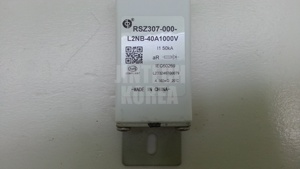 5237) [NOUVEAU] RSZ307-000-L2NB-40A1000V Équipement industriel Origine JP 100% authentique Produit neuf - Product Image 4