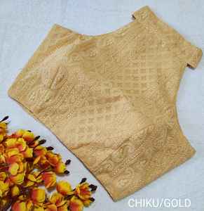 Readymade – Blouse de travail brodée entièrement cousue, tenue de soirée fantaisie sans manches, Blouse tendance - Product Image 2