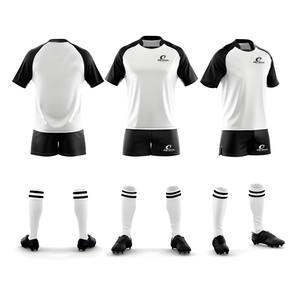 Prix d'usine en gros Uniforme de rugby Fabricant professionnel Vêtements de sport Uniforme de rugby personnalisé pour l'entraînement - Product Image 6