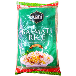 ข้าวบาสมาติ - Product Image 1