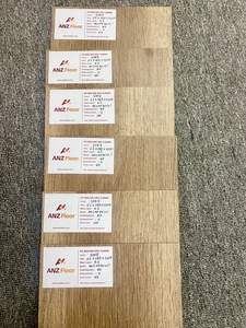 กระเบื้องพีวีซีกันน้ำพื้นไวนิล SPC จากผู้ผลิตเวียดนาม4mm/5mm/6mm คลิกแข็งล็อคไม้กระดาน SPC สำหรับใช้ในบ้านสำนักงาน - Product Image 4