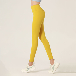 Pantalones de Yoga de cadera de melocotón sin costuras Medias de cintura alta Leggings largos deportivos Ropa exterior Pantalones de fitness para mujeres - Product Image 1