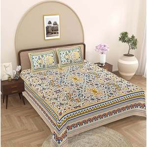 100% Cotton Multi Floral 240 TC <b>King</b> Bedsheet with 2 Pillow Covers 3-Piece Set Double <b>Size</b> Comforter and <b>Sheets</b> (ADB1494) - Product Image 1