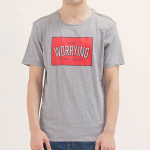 T-shirt personnalisé avec logo, 100% coton, style streetwear, imprimé DTG, couleur unie, vente en gros, qualité supérieure, séchage rapide et respirant - Product Image 1