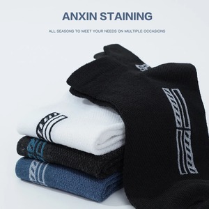 4 Pairs Men Women <b>Merino</b> Wool <b>Socks</b> Low Cut <b>Sock</b> 70% <b>Merino</b> Wool Breathable Comfort Fit Thin for Running Cycling & Skiing <b>Socks</b> - Product Image 5