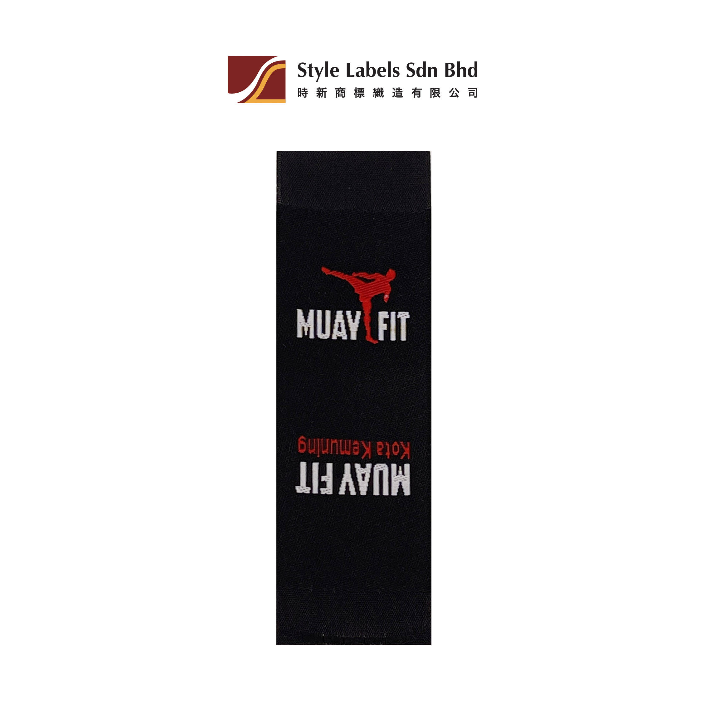 ตามการออกแบบ