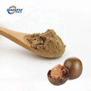Extrait de <span class=keywords><strong>Momordica</strong></span> <span class=keywords><strong>Grosvenori</strong></span>, poudre d'extrait de plante naturelle pour additif alimentaire et composé d'ingrédients - Product Image 2
