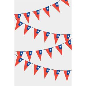 Taiwanese Triangle <b>Banners</b> for Party Decorations - Product Image 1