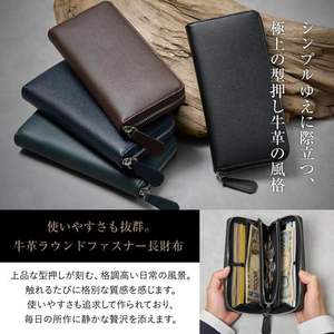 4AP-027- Genuine Vintage Leather <b>Card</b> <b>Holder</b> <b>Wallet</b> Round Long Slim Design Open Closure Short Length Stylish Ladies - Product Image 5