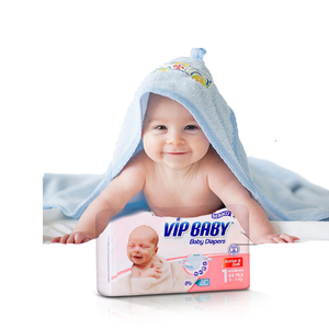 Bebiko-pañal de bebé VIP, producto en oferta, activo y suave para recién nacido, compra al precio más bajo - Product Image 1