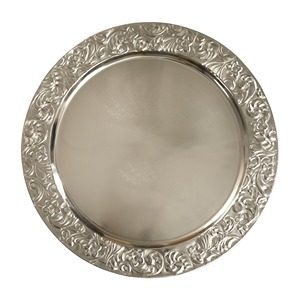 Platos de Presentación de Metal Hechos a Mano con Relieve Clásico Moderno, Acabado Plateado Brillante |   Juego de Cuatro para Decoración de Mesa de Ramadán, Diwali y Navidad - Product Image 1