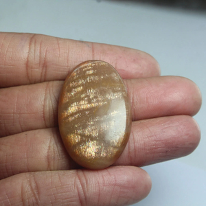 Cabujón de piedra solar con brillo dorado natural, piedra preciosa suelta con brillo dorado para joyería hecha a mano, lista para enviar, Gema Wow - Product Image 1