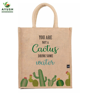 Sacs shopping marron avec logo et design personnalisés, en jute avec coton intégré, pour les épiceries et les centres commerciaux - Product Image 5